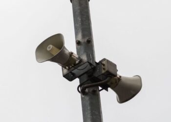 Reporta SSN  microsismo en Alcaldía BJ