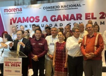 Tras el 5to Informe de AMLO, resultados de la encuesta: Monreal