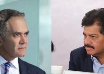 FOTOS: Redes sociales Mancera y Chíguil