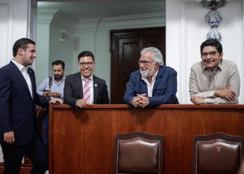 Los integrantes de la Comisión de Desarrollo Metropolitano son: diputado Pedro Haces Lago, diputado Omar Alejandro García Loria,  diputada María Guadalupe Espinosa de los Monteros García,  y la diputada Susana Pérez Romero.