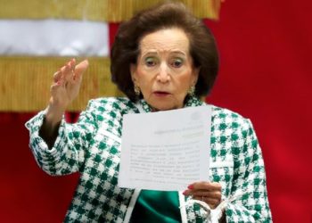 La Comisión de Igualdad de Género del Congreso de la Ciudad de México aprobó el acuerdo AC/002/CCDMX/CIG/IIIL/2025 relativo a la extensión del plazo para el registro de postulaciones de la convocatoria para la entrega de la Medalla al Mérito Hermila Galindo e Ifigenia Martínez, III Legislatura.