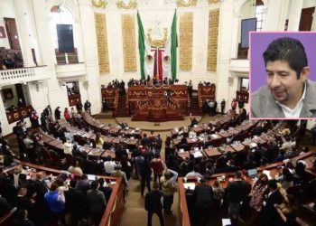 Una de las mentiras del IECM va firmadas por Bernardo Núñez en su respuesta al Congreso de la Ciudad de México; la otra por su área de Comunicación Social en el comunicado de este martes, en una suerte de pretender engañar a la opinión pública. FOTOS: Especial