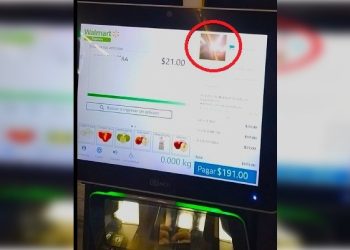 En cualquier tienda Walmart en la Ciudad de México –y seguramente en todo el país– incurren en una ilegalidad a todas luces: el hurto, el apoderamiento ilegal de datos personales de los ciudadanos, incluso menores de edad, sin que alguna autoridad pueda –ni quiera– hacer algo para sancionarlo e impedirlo. FOTO: CDMX Magacín