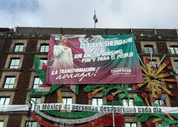 La manta en el Congreso que caló en Palacio
